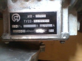      116,  117 