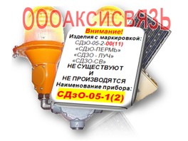    ,  2,   950    