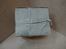  , .     37 16  16 160. 2012.  3300.   !!! ,  