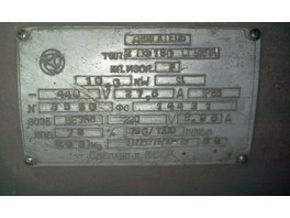     43   630/6000 4 