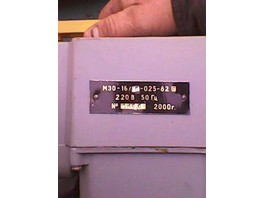    CPE 135A  