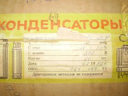    : ,   1750, 2200    