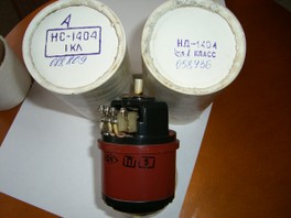  7500 3796  