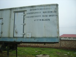     2500/10/6 2 . 200 000 . 