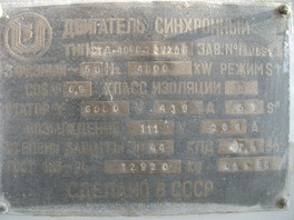     4000/35/6 2. 