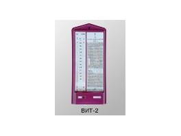   2  1,  3  4  5           34.2  .25.1.2  .29   301  ESP 50   001   102,202 