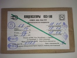  , .     37 16  16 160. 2012.  3300.   !!! ,  