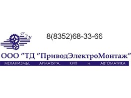     ,  8300   . 
