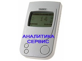     192. 
